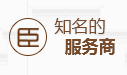 威海自控反應釜有限公司
